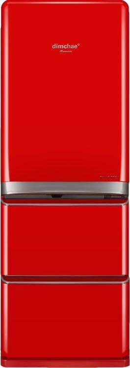 Maman Red Standing Kimchi Refrigerator-abc